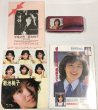 画像4: 菊池桃子 レコード CD プロマイド 生写真 ペンケース 他 セット (4)