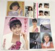 画像3: 南野陽子 レコード CD パンフレット ポストカード 下敷き プロマイド カタログ 他 セット (3)