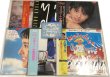 画像1: 小泉今日子 レコード CD セット (1)