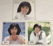 画像3: 西村知美 シングルレコード 5枚セット (3)