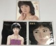 画像2: 由美かおる シングルレコード 雑誌切り抜き 関係雑誌 パンフレット 他 セット (2)