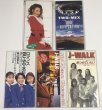 画像2: TWO-MIX J-WALK 宇崎竜童 D-SHADE 憂歌団 奥山佳恵 山本実枝 他 シングルCD セット (2)