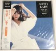 画像2: 浜田麻里 LPレコード 3枚セット (2)