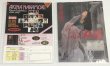 画像6: 中森明菜 レコード CD チラシ 関係写真集 セット (6)