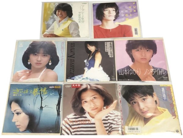 画像1: 甲斐智枝美 刀根麻理子 松本典子 山本ゆかり 富田靖子 渚ゆう子 他 シングルレコード セット (1)