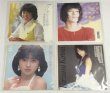 画像2: 甲斐智枝美 刀根麻理子 松本典子 山本ゆかり 富田靖子 渚ゆう子 他 シングルレコード セット (2)