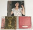 画像2: 山口百恵 CD シングルレコード セット (2)