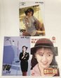 画像2: 酒井法子 シングルCD カタログ チラシ 雑誌切り抜き セット (2)