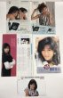 画像3: 酒井法子 シングルCD カタログ チラシ 雑誌切り抜き セット (3)