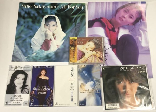 画像1: 中山美穂 シングル レコード CD ミニポスター セット (1)