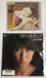 画像4: 中山美穂 シングル レコード CD ミニポスター セット (4)