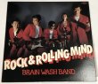 画像1: BRAIN WASH BAND ブレイン・ウォッシュ・バンド ROCK&ROLLING MIND LPレコード (1)