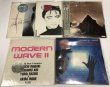 画像1: 安部恭弘 モダンウエイヴ MODERN WAVE LP レコード 5枚セット (1)