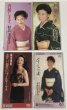 画像2: 演歌 杉谷美宇子 中村美律子 篠宮美紀 美盛丸桜子 花村菊江 島倉千代子 他 8cm CD セット (2)