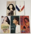 画像6: AMIKA JUJU TINA 遠藤京子 川村かおり 小谷美紗子 安室奈美恵 加藤紀子 石井明美 他 CDセット (6)