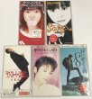 画像3: 中村彩花 泉川そら 高山美図紀 小田和正 GAO 野猿 ELT 他 テレビテーマ曲など CD セット (3)