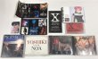 画像1: X JAPAN 関係 CD カセットテープ カレンダー シール カード セット (1)