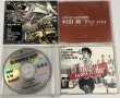 画像3: ペニシリン ダーザイン ケミストリー アップビート マスカレード 村田亮 なおと いしだ壱成 他 CD セット (3)