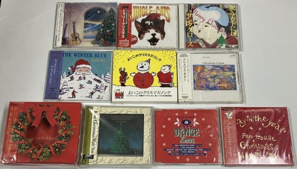 画像1: クリスマス 関係 CD 10枚 セット (1)