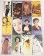 画像1: 和田アキ子 松岡真由美 平山みき 日野美歌 鈴木聖美 関谷真美 島本須美 雪丸美歩 他 8cm CD セット (1)