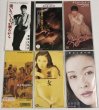 画像2: 和田アキ子 松岡真由美 平山みき 日野美歌 鈴木聖美 関谷真美 島本須美 雪丸美歩 他 8cm CD セット (2)