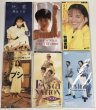 画像2: 藤原久美 牧瀬里穂 児島未散 サーカス 芍薬 モダンチョキチョキズ BIS HIROKO 他 8cm CD セット (2)