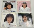 画像3: 西村知美 シングルレコード 13枚セット (3)