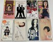 画像7: 短冊 8cm CD 約50枚 まとめ売り 村下孝蔵 浜田省吾 石川よしひろ 小室哲哉 角松敏生 染谷俊 フライングキッズ ブルーハーツ ジッタリンジン 他 セット (7)