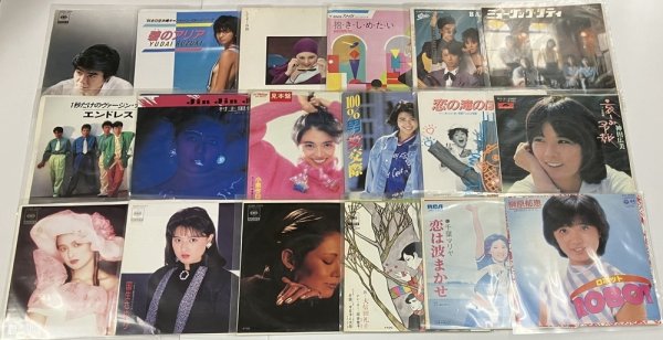 画像1: 鈴木雄大 CHAKI エリザベス 村上里佳子 小泉今日子 千葉マリヤ 梓みちよ 国生さゆり 他 シングルレコード セット (1)