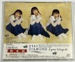 画像2: 小林清美 STAY DIAMOND CD (2)