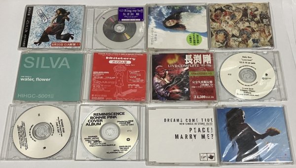 画像1: 矢井田瞳、矢野顕子、BIRD、ホワイトベリー、ベイビーブー、ボニーピンク、ドリカム 他 CD セット (1)