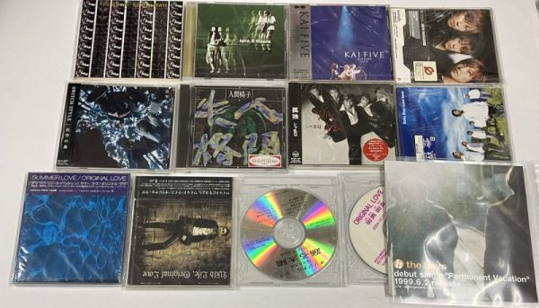 画像1: THE BOOM、KAI FIVE、スイッチスタイル、シャ乱Q、ベイビーブー、THE HEYS、オリジナルラブ 他 CD セット (1)