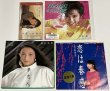 画像4: 久木田美弥 倉田まり子 国生さゆり 田中真弓 浦上幹子 桑田靖子 早見優 山口美央子 他 シングル レコード CD セット (4)