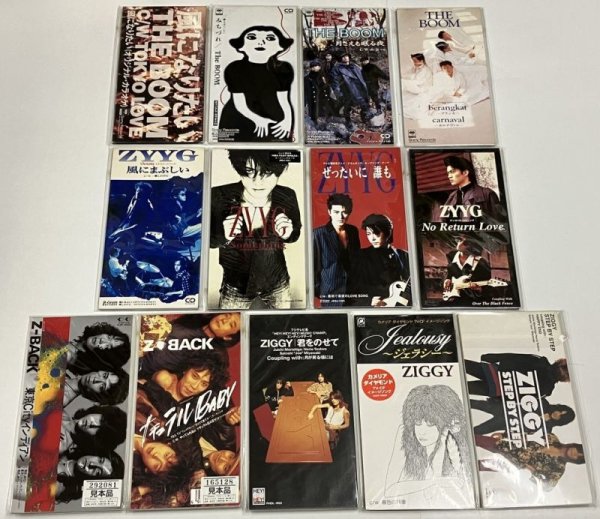 画像1: THE BOOM、ZYYG、Z-BACK、ZIGGY 8cm CD セット (1)