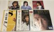 画像1: 中村由真 シングル LP レコード 6枚セット ジレンマ シビア― 水に落ちたヴァイオレット スプラッシュ エンブレム ゴールドラッシュ (1)