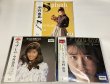 画像2: 中村由真 シングル LP レコード 6枚セット ジレンマ シビア― 水に落ちたヴァイオレット スプラッシュ エンブレム ゴールドラッシュ (2)