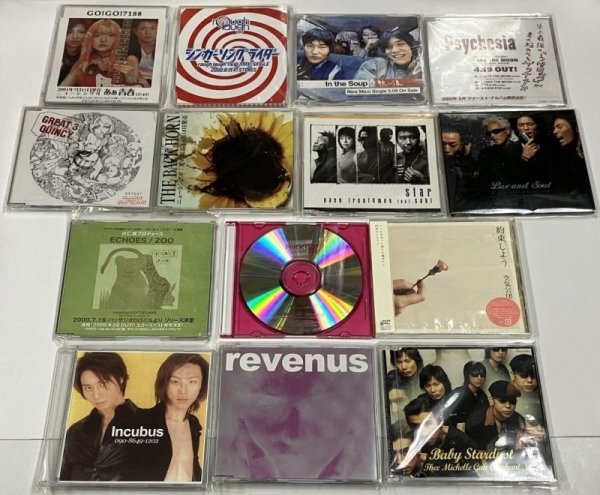 画像1: GOGO7188、rough laugh、サイケシア、GREAT3、バックホーン、野猿、ラブ&ソウル、エコーズ、空気公団 他 CD セット (1)