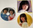 画像4: ピクチャー盤 中村由真 木村一八 ポップコーン 森尾由美 ノーランズ ザ・ポリス シングルレコード セット (4)