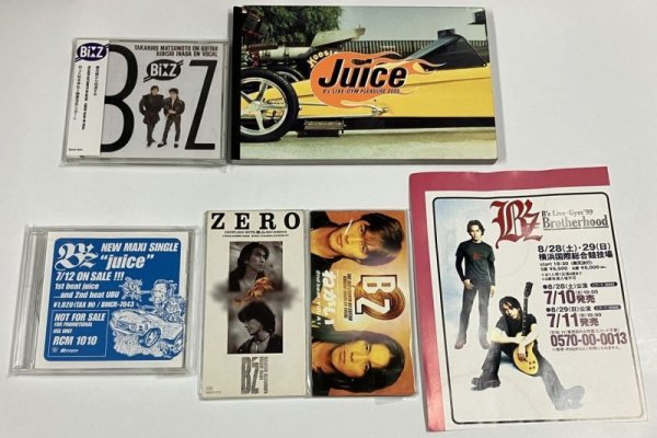 画像1: BZ ZERO ねがい JUICE BIZ CD 写真集 他 セット (1)