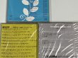 画像4: 90年代 邦楽 オムニバス CD セット B (4)