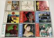 画像1: 90年代 邦楽 オムニバス CD セット C (1)