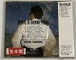 画像2: 川村康一 HAVE A GOOD TIME CD (2)