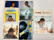 画像1: 中村雅俊 シングルレコード 本（一枚の片道切符、ベストアルバム楽譜） セット (1)