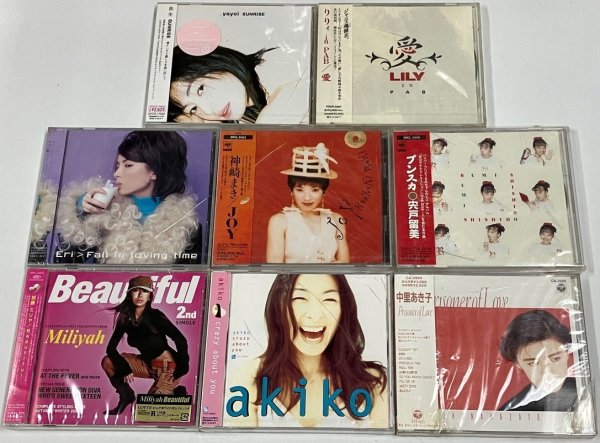 画像1: 【未開封】弥生 りりィ ERI 神崎まき 宍戸留美 加藤ミリヤ AKIKO 中里あき子 CD セット (1)