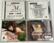 画像3: 浜崎あゆみ CD 7枚セット (3)