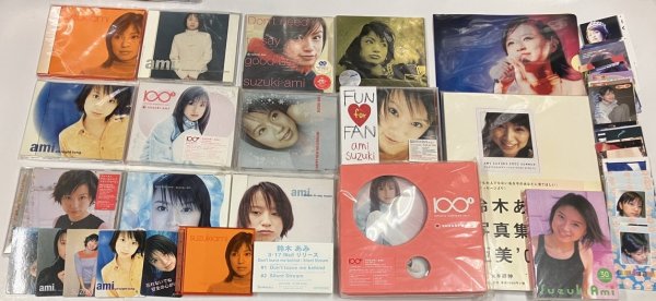 画像1: 鈴木亜美 鈴木あみ CD カセットテープ カード ポストカード 写真集 クリアファイル セット (1)