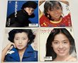 画像3: 堀ちえみ 三原順子 薬師丸ひろ子 MIE 原田知世 中山美穂 山口百恵 他 シングルレコード セット (3)