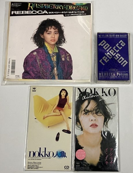 画像1: レベッカ、NOKKO CD カセットテープ セット (1)