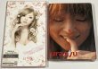 画像3: 浜崎あゆみ CD ビデオ（VHS） DVD 写真集 カタログ 他 セット (3)