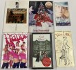 画像2: JPOP CD ビデオ（VHS） セット 七つ星 クレア 宇都美慶子 UA hal 當山奈央 倖田來未 浅田真季 吉田弘子 他 (2)